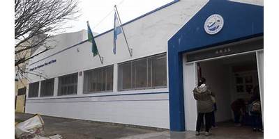 COLEGIO SAN CAYETANO