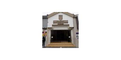 COLEGIO SANTA TERESA DE JESUS