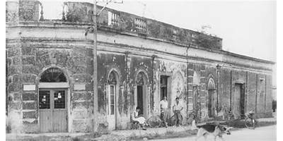 ESCUELA DE EDUCACIÓN PRIMARIA Nº43 JUAN CRUZ GARAYCOCHEA