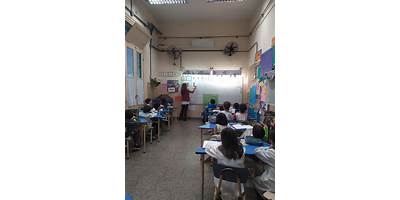 ESCUELA DOCTOR RAMON J. CARCANO