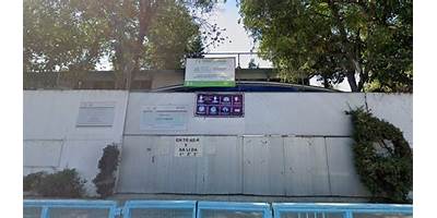 ESCUELA JERONIMO LUIS DE CABRERA