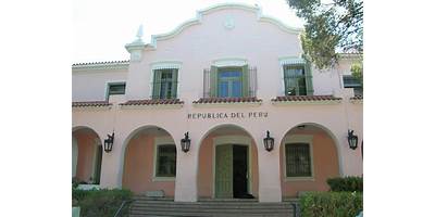 ESCUELA JUSTO JOSE PACHECO
