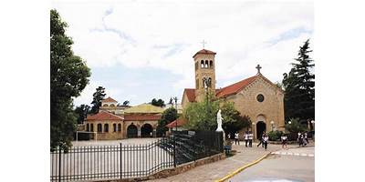 ESCUELA MARGARITA A. DE PAZ