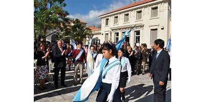 Imagen de la galería