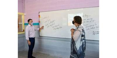 Imagen de la galería