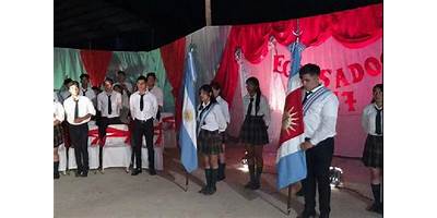 COLEGIO SECUNDARIO ARCADIO SUAREZ