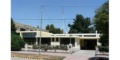 Colegio Secundario Félix Romero