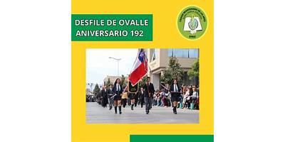 E.E.S. ORIENTADA PART. INC. NRO 8214 ELISEO VIDELA