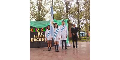 ESC. DE COMERCIO RICARDO ROJAS