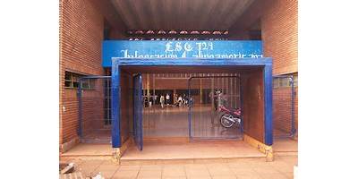 Imagen de la galería