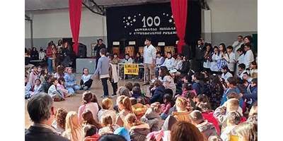 Imagen de la galería