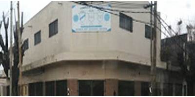 ESCUELA DE EDUCACIÓN SECUNDARIA Nº6