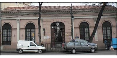 ESCUELA DE EDUCACION TECNICA GRAL. MARTIN MIGUEL DE GUEMES EX Nº 5139