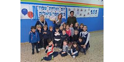 Imagen de la galería