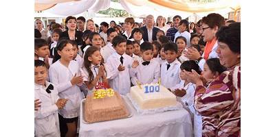 Imagen de la galería