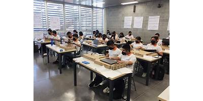 Imagen de la galería