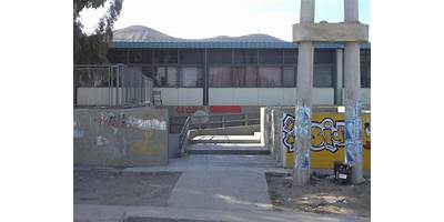 ESCUELA PROVINCIAL Nº 7715 DR. NÉSTOR CARLOS KIRCHNER