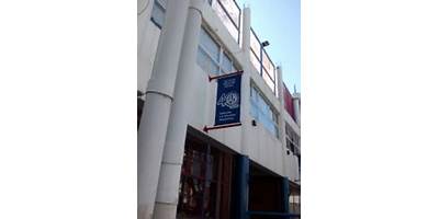 INSTITUTO ARGENTINO MODELO