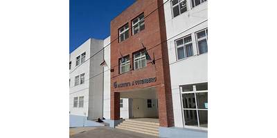 INSTITUTO JUAN GUTENBERG