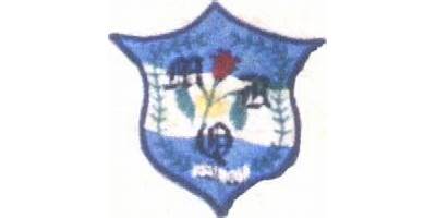I.P.E.M. Nº 301 MALVINA ROSA QUIROGA