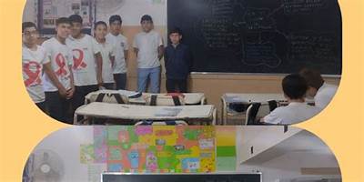 I.P.E.M. Nº 340 HORACIO GOÑI FIERRO