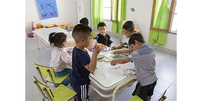 Centro de Primera Infancia (CPI)