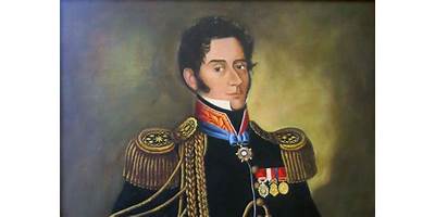 C.E.R. NRO 265 BRIGADIER GENERAL JUAN GREGORIO LAS HERAS