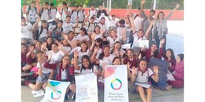 COLEGIO SECUNDARIO DE ITUZAINGO