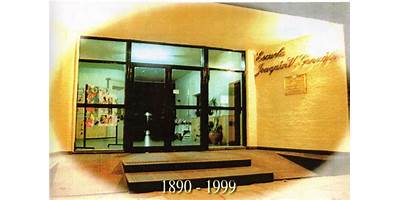 ESC. JOAQUIN VICTOR GONZALEZ