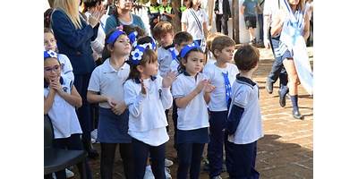 ESC.INTEGRAL ARGENTINO-HEBREO INDEPENDENCIA