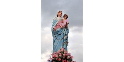 ESC.N°042 SANTISIMA VIRGEN DEL ROSARIO