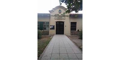 ESCUELA DE EDUCACIÓN PRIMARIA Nº2 FLORENTINO AMEGHINO