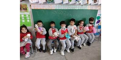 ESCUELA DE EDUCACIÓN PRIMARIA Nº24 JORGE NEWBERY