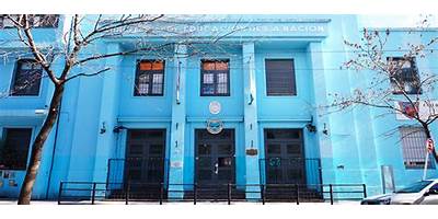 ESCUELA DE EDUCACIÓN PRIMARIA Nº26 JUSTO JOSÉ DE URQUIZA