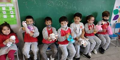 ESCUELA DE EDUCACIÓN PRIMARIA Nº40 JORGE NEWBERY