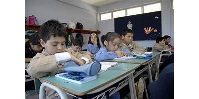 ESCUELA DE EDUCACIÓN PRIMARIA Nº48 AMERICA LATINA
