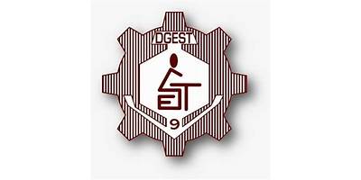 ESCUELA DE EDUCACIÓN SECUNDARIA Nº11