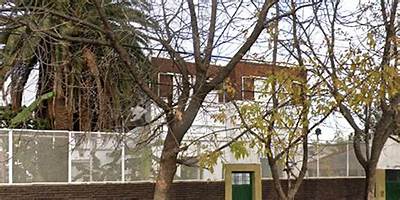 ESCUELA FRANCISCO JAVIER MUÑIZ