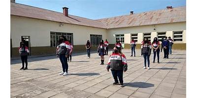 ESCUELA N° 208