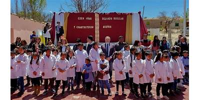 ESCUELA N° 420 AUTOMÓVIL CLUB ARGENTINO