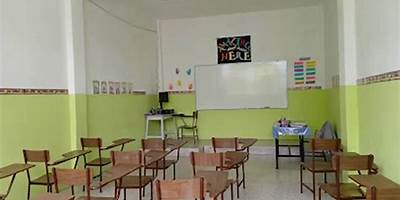 ESCUELA Nº 880 GUSTAVO ANTONIO GRACIANO