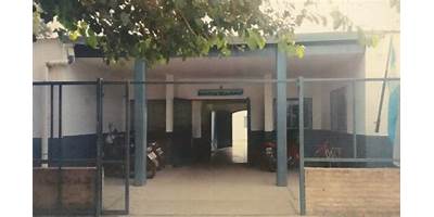 ESCUELA Nº1112 ALFREDO FORTABAT