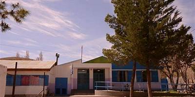 ESCUELA PRIMARIA 15 DESIDERIA LANDESTOY DE MEDRANO