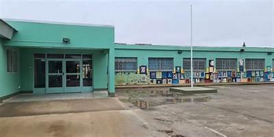 ESCUELA PRIMARIA 255 AMÉRICO ANÍBAL JOSÉ VERDENELLI