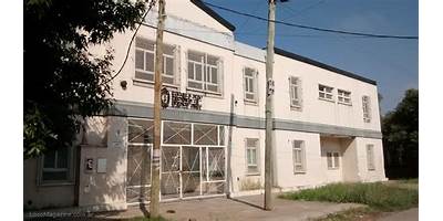 ESCUELA PRIMARIA 80 EJÉRCITO ARGENTINO