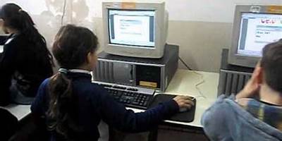 ESCUELA PRIMARIA Nº 541 LORENZO ZARANTONELLI