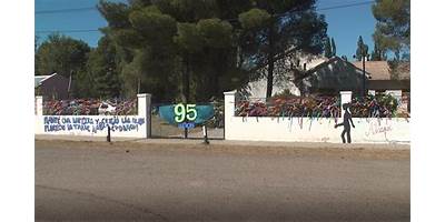 ESCUELA PRIMARIA NRO. 46 ALMIRANTE GUILLERMO BROWN
