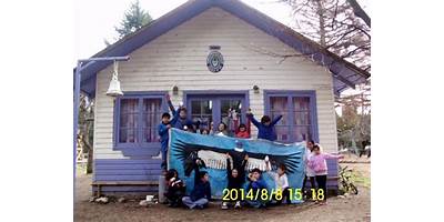 ESCUELA PRIMARIA NRO.129 COLONIA SUIZA