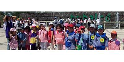 ESCUELA PRIMARIA NRO.132 SARGENTO CABRAL