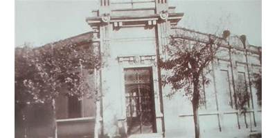 ESCUELA PRIMARIA PROVINCIAL Nº 52 DOMINGO MIGUEL GIMENEZ FARALDO